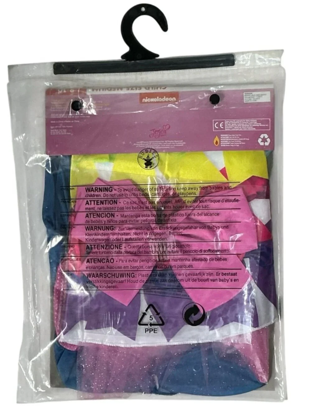 JoJo Siwa Boomerang Music Video Costume Nickelodeon Rubies Girls Medium (8-10)